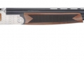 Gun #1 - TriStar Setter Over and Under 12 Gauge Shotgun MSRP $619.99